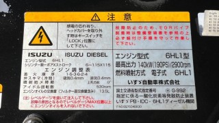 画像小 8枚目